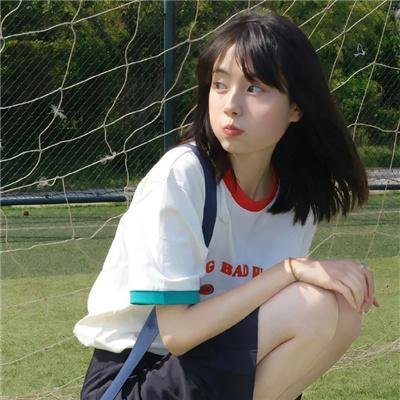 麻烦中的女人