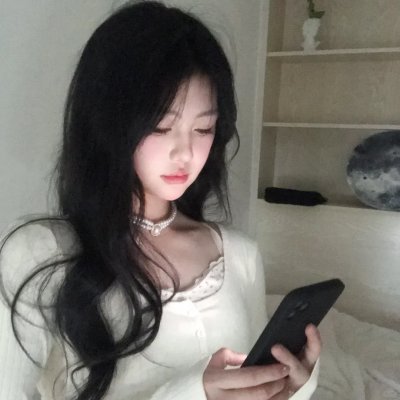 利欲两心
